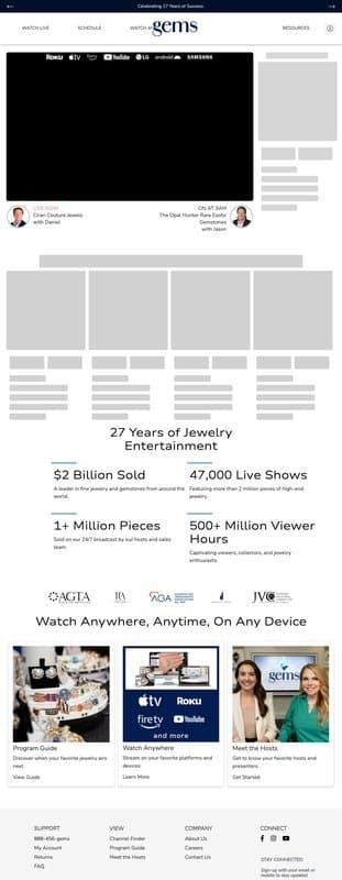 Gems homepage interface - marketing tool review