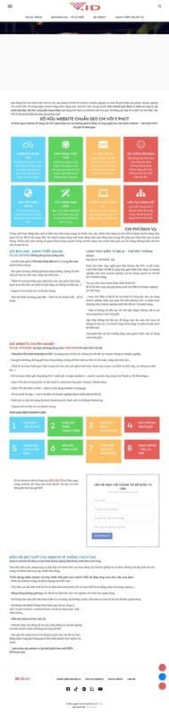 Vicodo homepage interface - marketing tool review