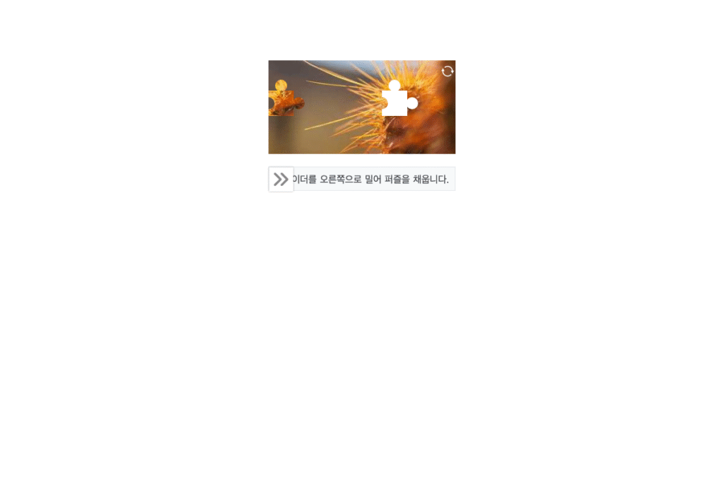 Rasa.io homepage interface